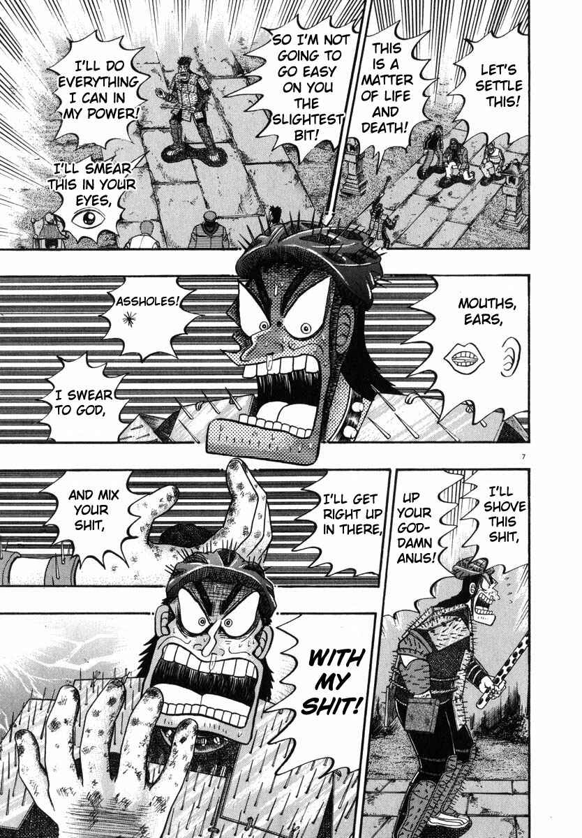 The Legend of the Strongest Man Kurosawa Chapter 49 - Page 6