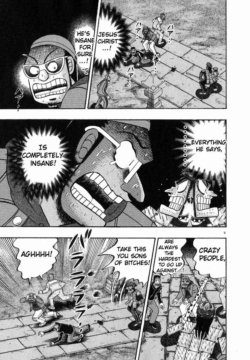 The Legend of the Strongest Man Kurosawa Chapter 49 - Page 8