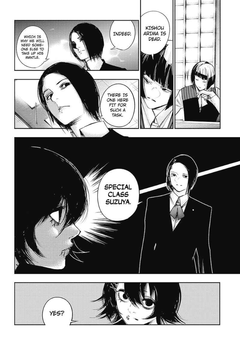 Tokyo Ghoul:re Chapter 103 - Page 15