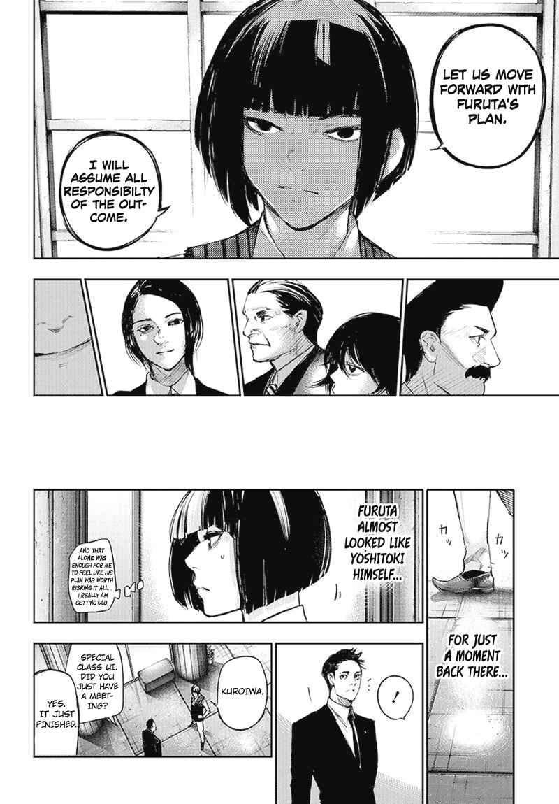 Tokyo Ghoul:re Chapter 103 - Page 17