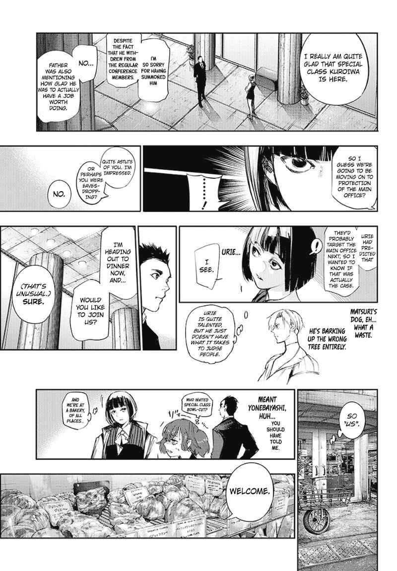 Tokyo Ghoul:re Chapter 103 - Page 18