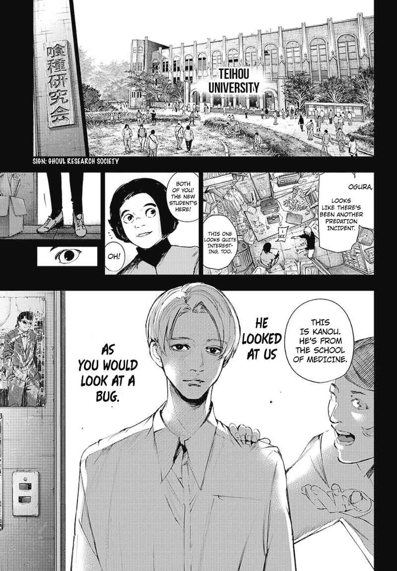 Tokyo Ghoul:re Chapter 103 - Page 2