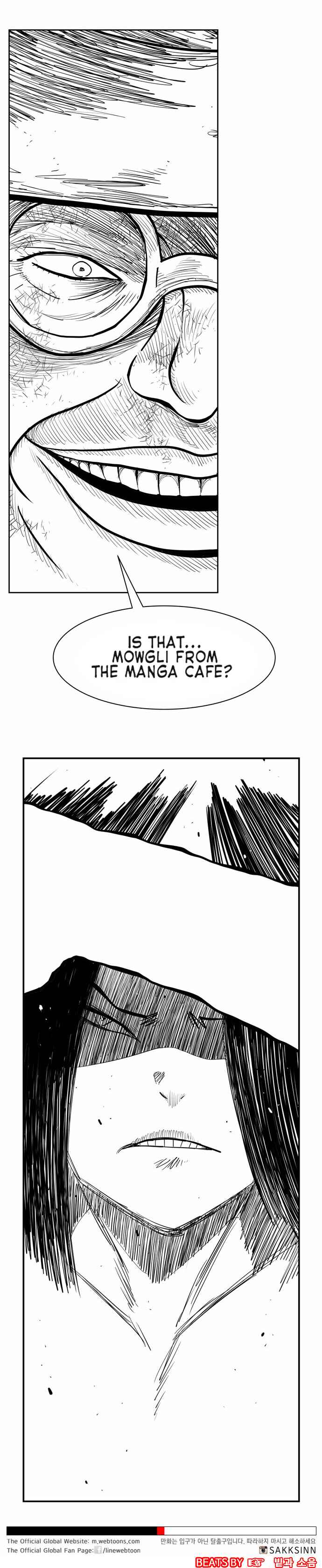 Hellper 2 <KillBeros> Chapter 1 - Page 14