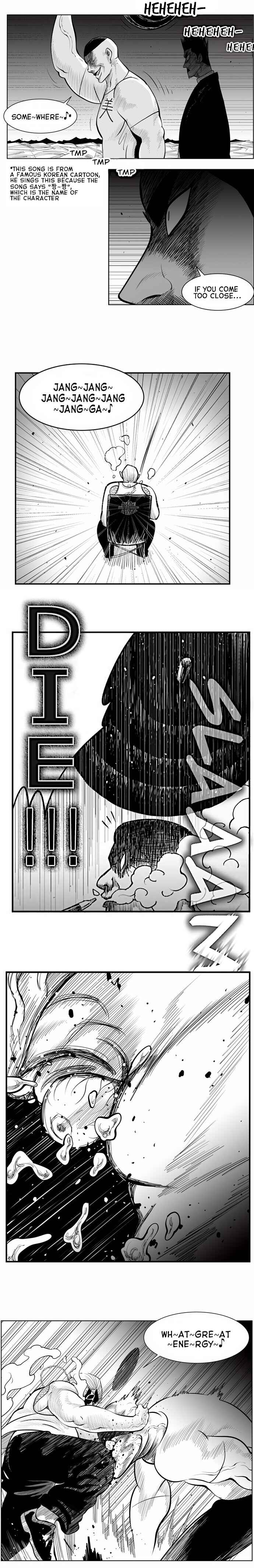 Hellper 2 <KillBeros> Chapter 1 - Page 7