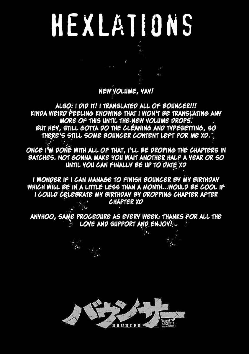 Bouncer Chapter 44 - Page 1