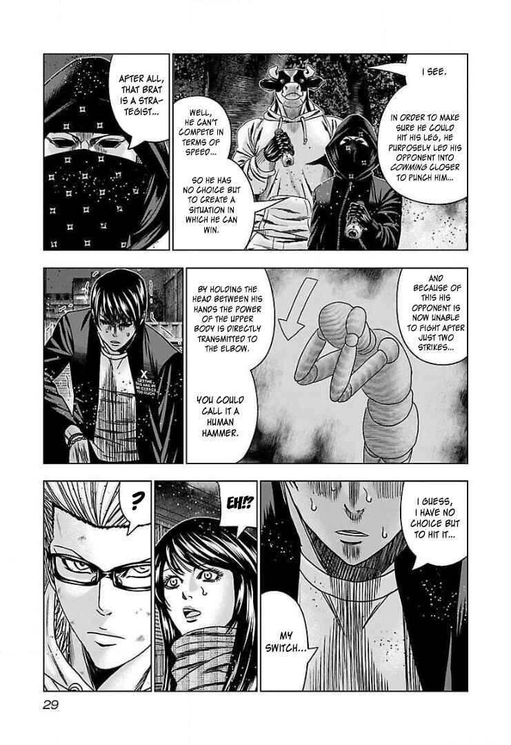 Bouncer Chapter 44 - Page 28