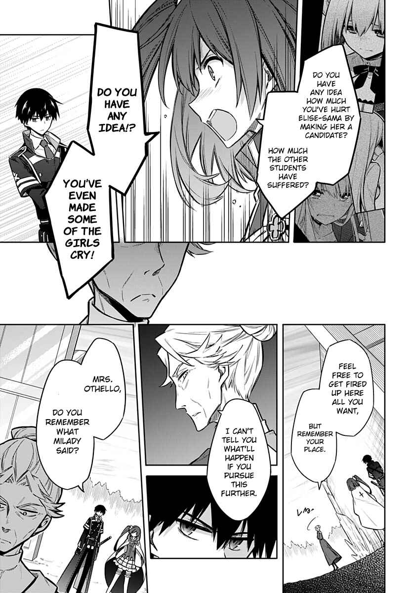 Assassin's Pride Chapter 26 - Page 3