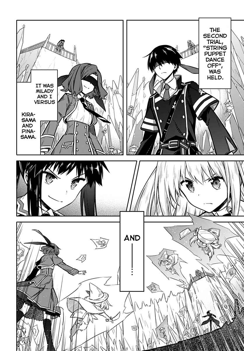 Assassin's Pride Chapter 26 - Page 6