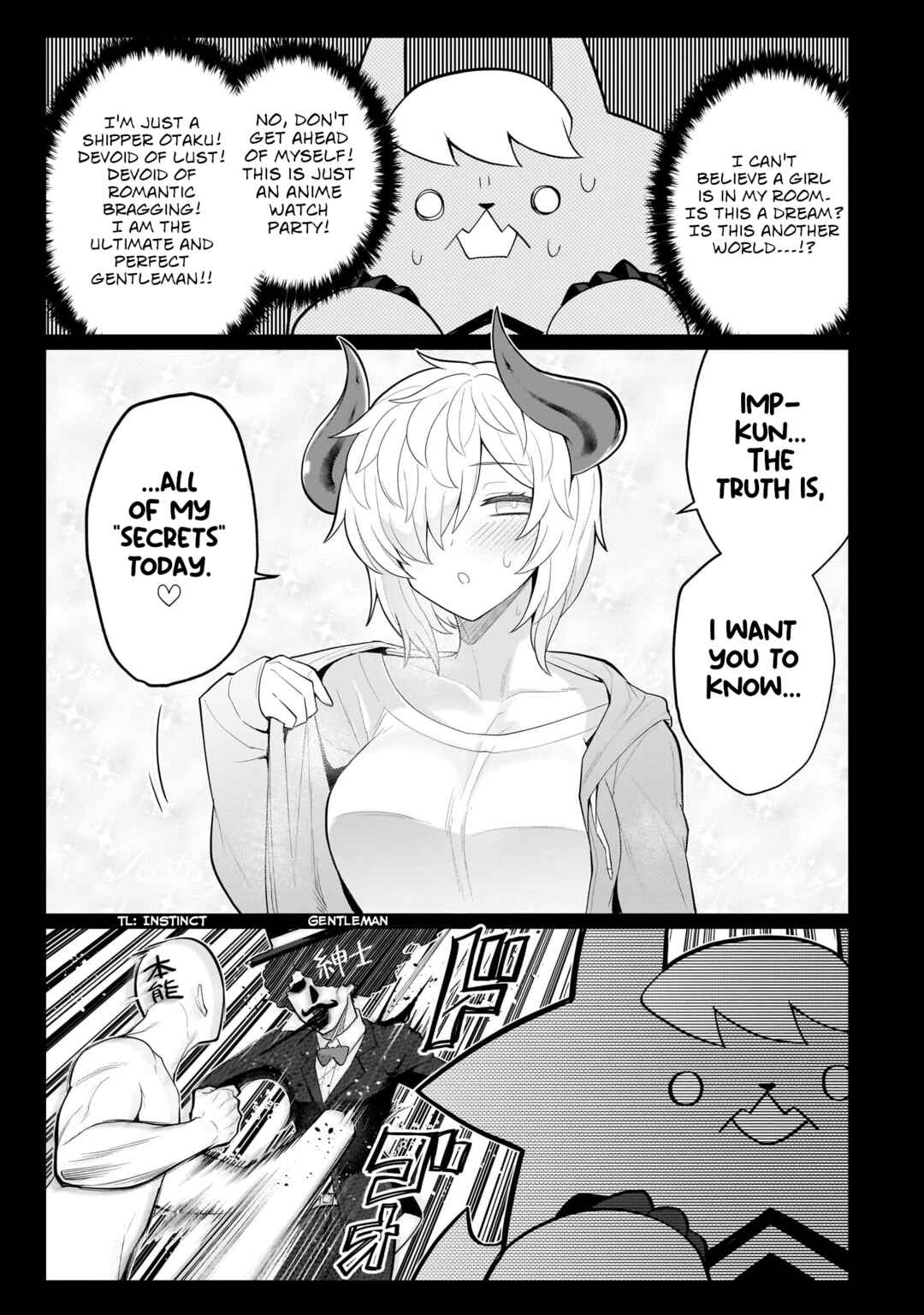 Dark Summoner to Dekiteiru Chapter 45 - Page 5