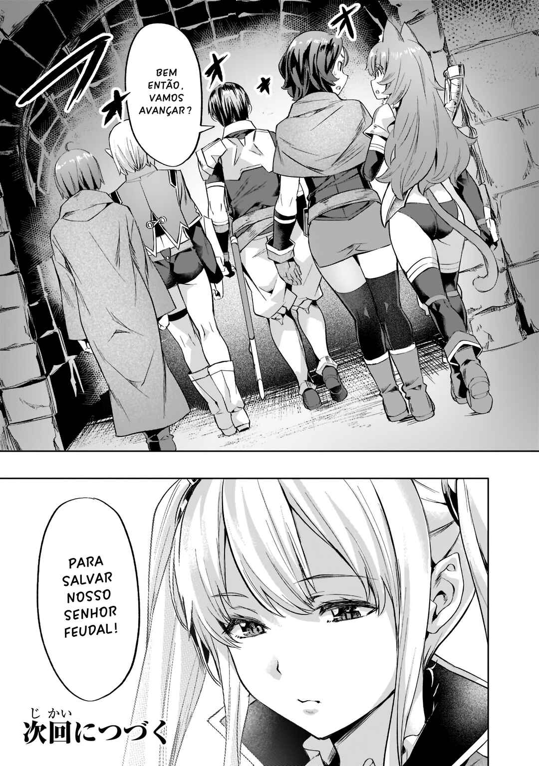 Isekai de Slow Life o (Ganbou) Chapter 31 - Page 13