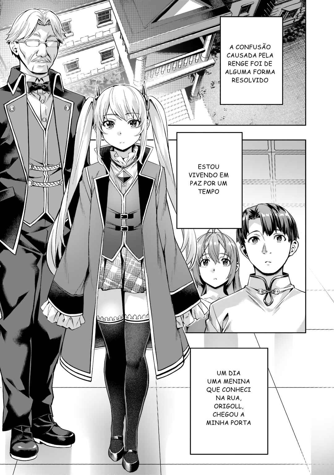 Isekai de Slow Life o (Ganbou) Chapter 31 - Page 2