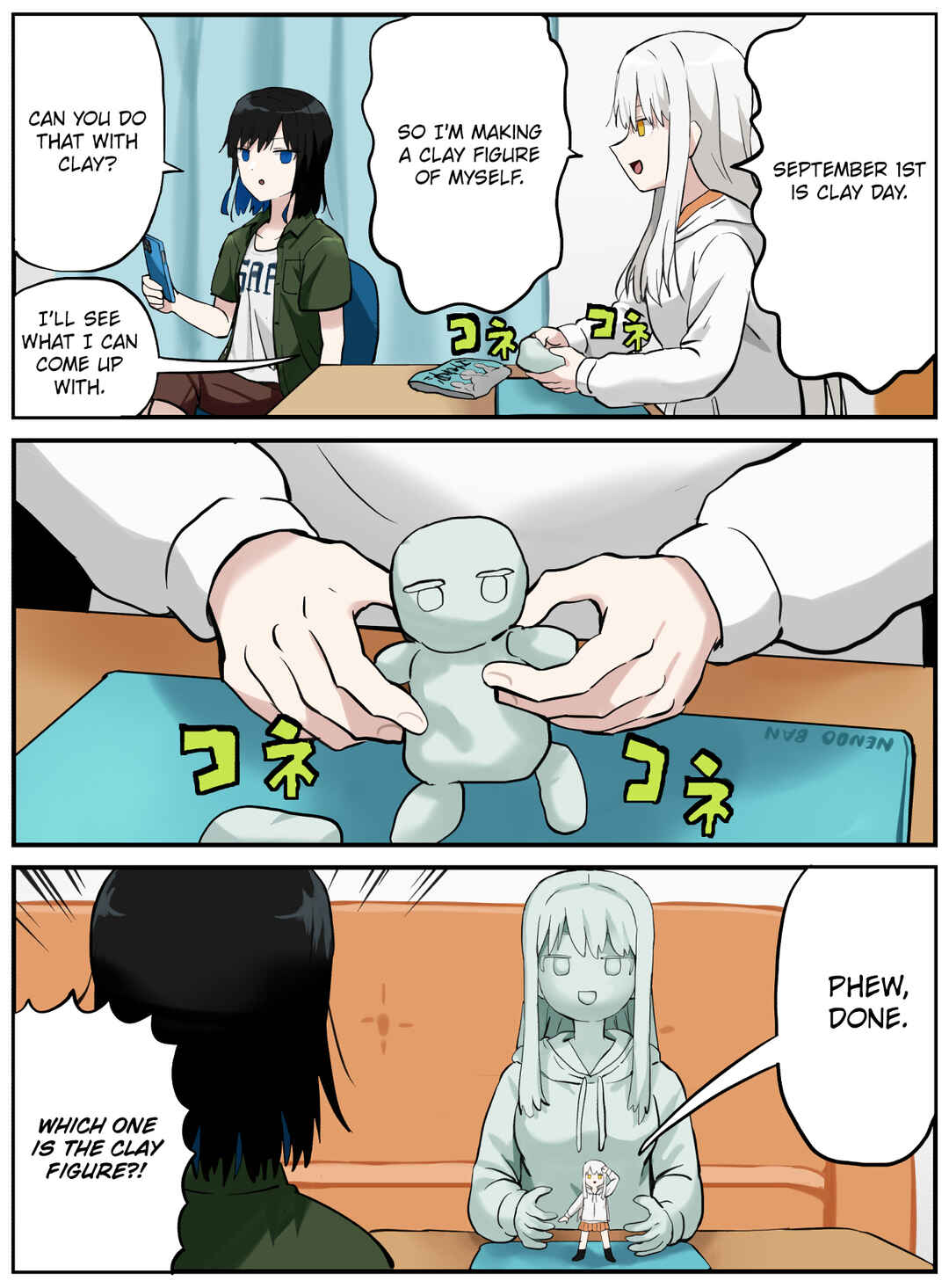 Kinenbi Manga Chapter 241 - Page 1
