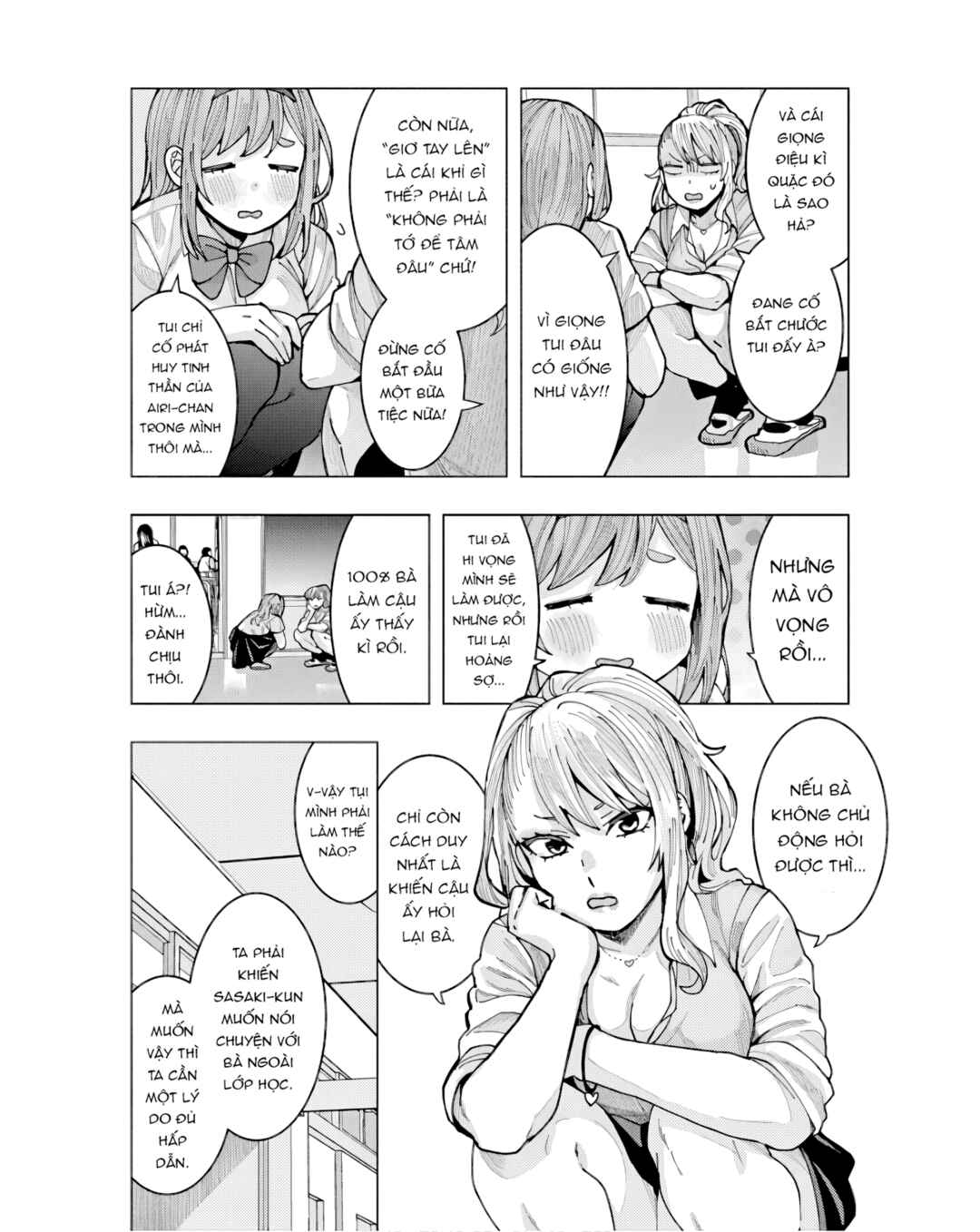 Tonari no Nobukuni-san wa Ore no Koto ga Suki na Ki ga Suru Chapter 5 - Page 10