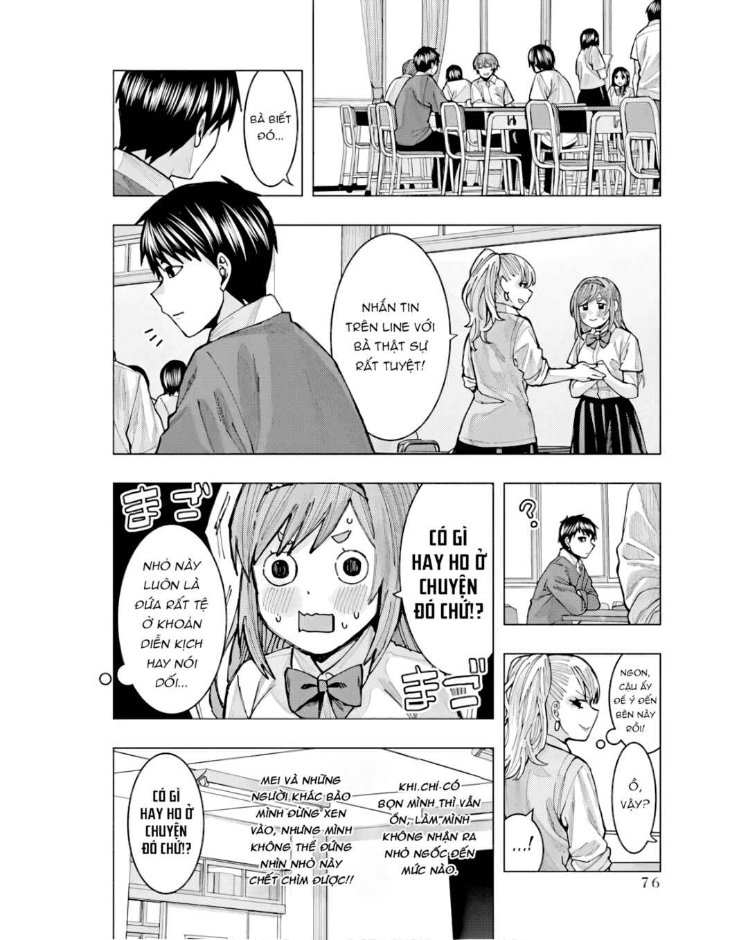 Tonari no Nobukuni-san wa Ore no Koto ga Suki na Ki ga Suru Chapter 5 - Page 11