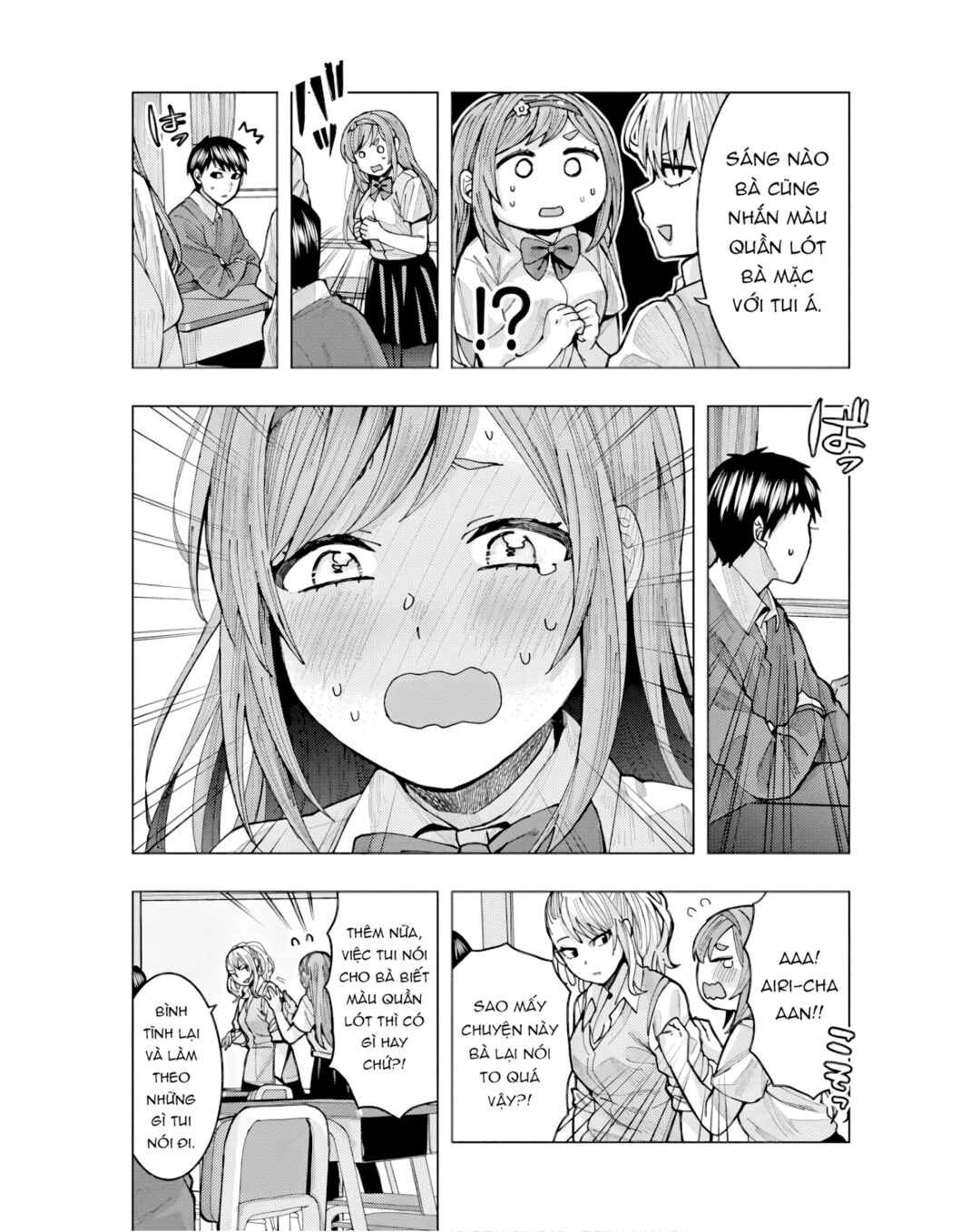 Tonari no Nobukuni-san wa Ore no Koto ga Suki na Ki ga Suru Chapter 5 - Page 12