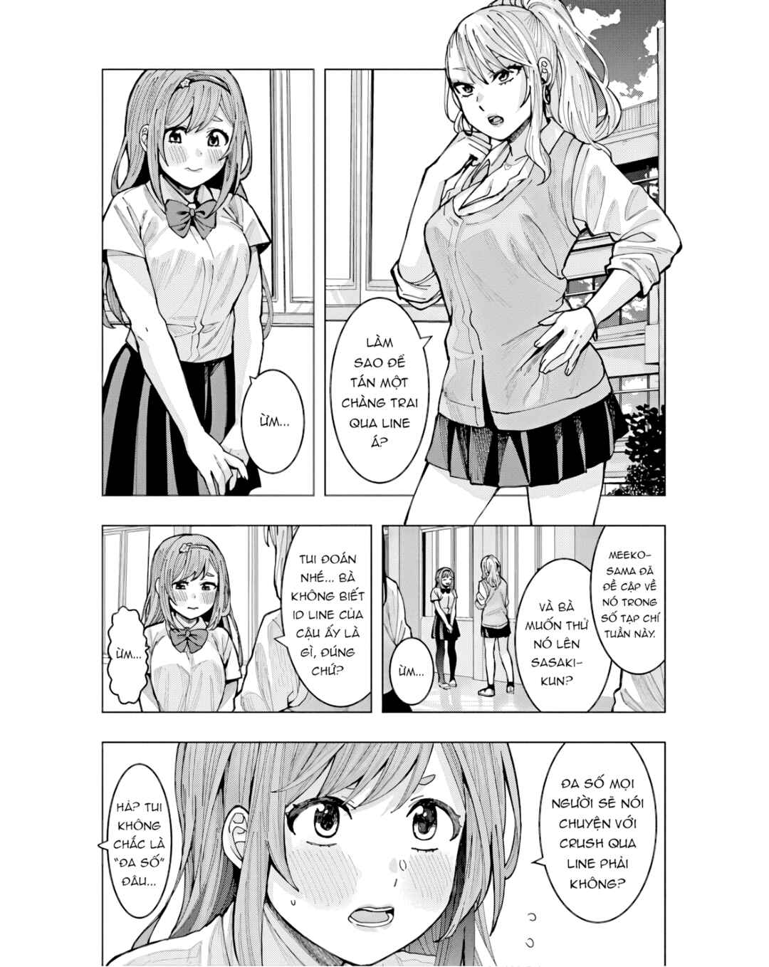 Tonari no Nobukuni-san wa Ore no Koto ga Suki na Ki ga Suru Chapter 5 - Page 4