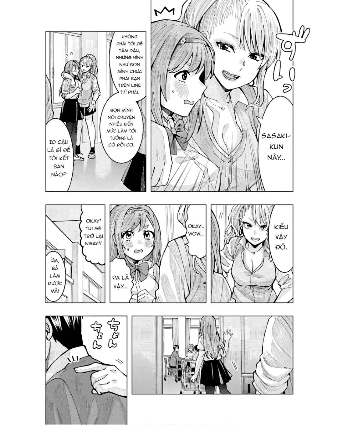 Tonari no Nobukuni-san wa Ore no Koto ga Suki na Ki ga Suru Chapter 5 - Page 8