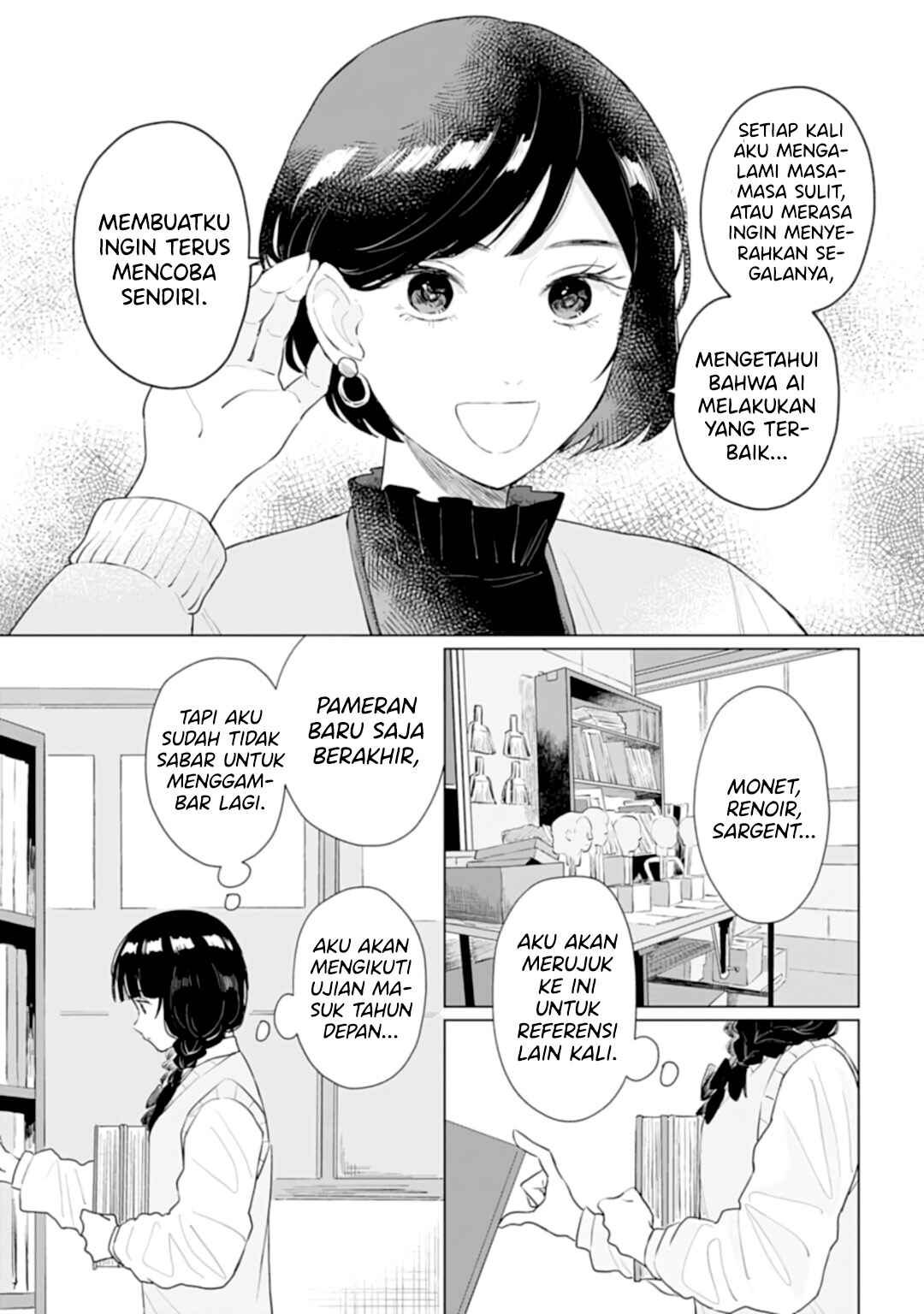 Shounen wo Kau Chapter 15.1 - Page 16