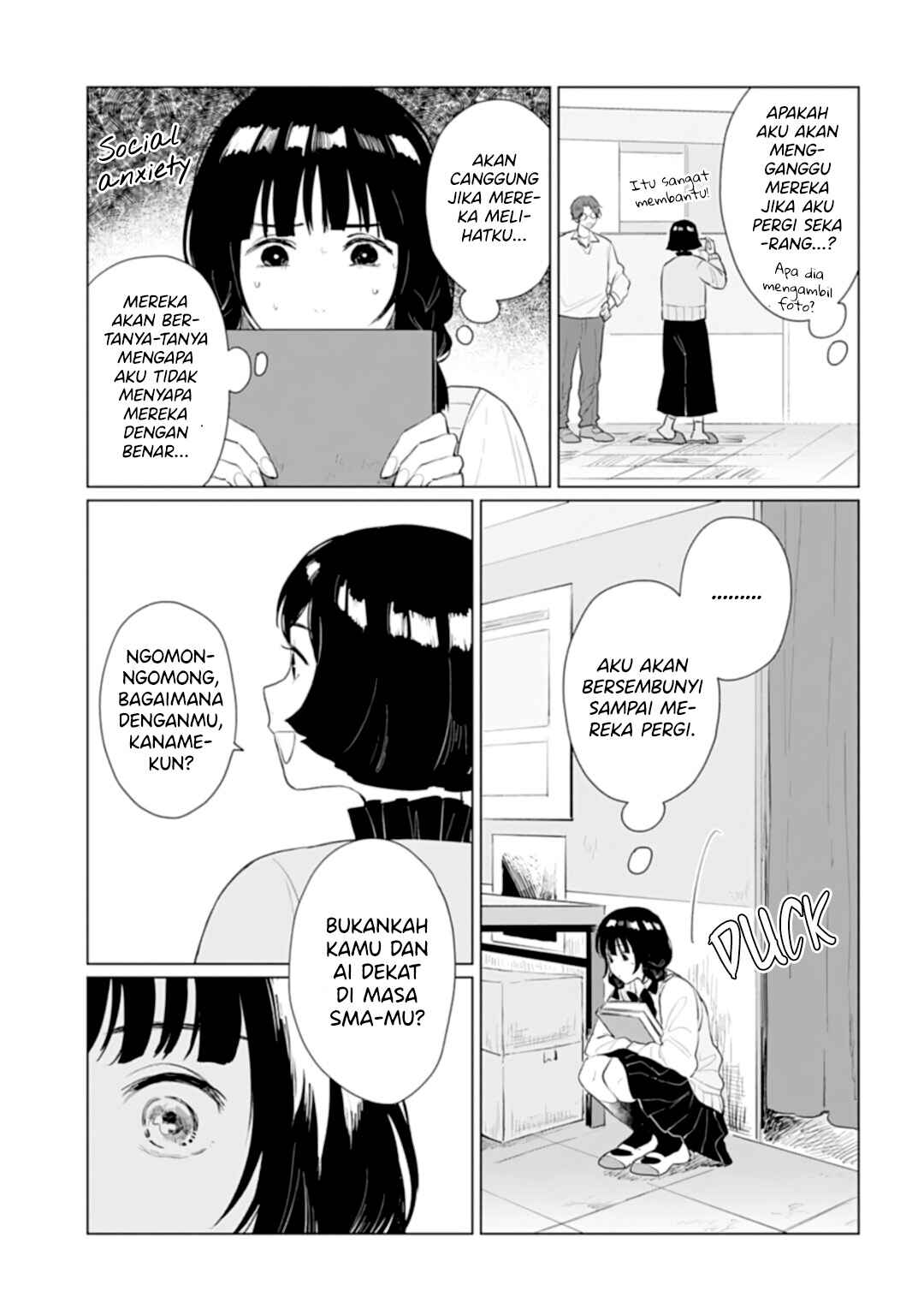 Shounen wo Kau Chapter 15.1 - Page 18