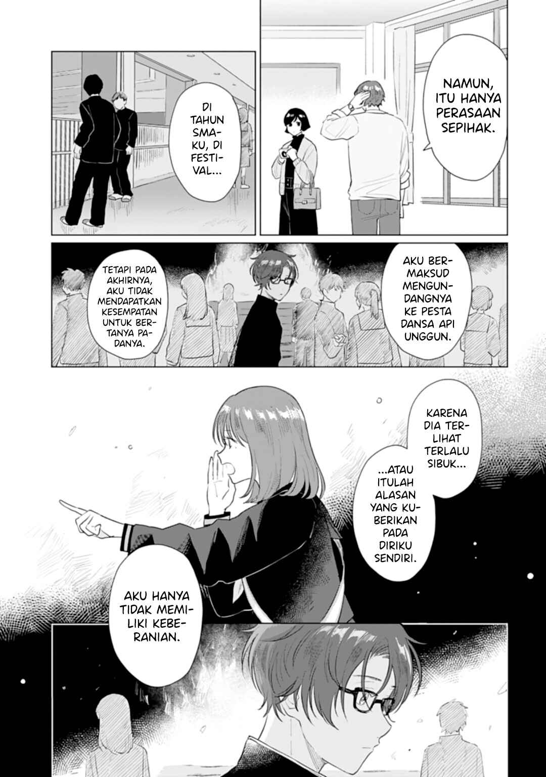 Shounen wo Kau Chapter 15.1 - Page 20
