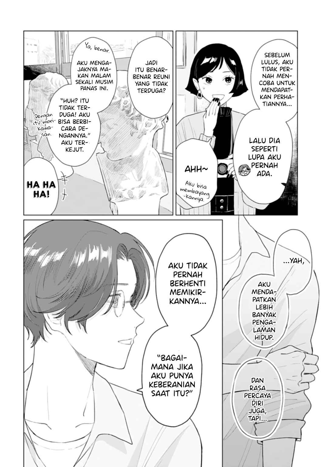 Shounen wo Kau Chapter 15.1 - Page 21