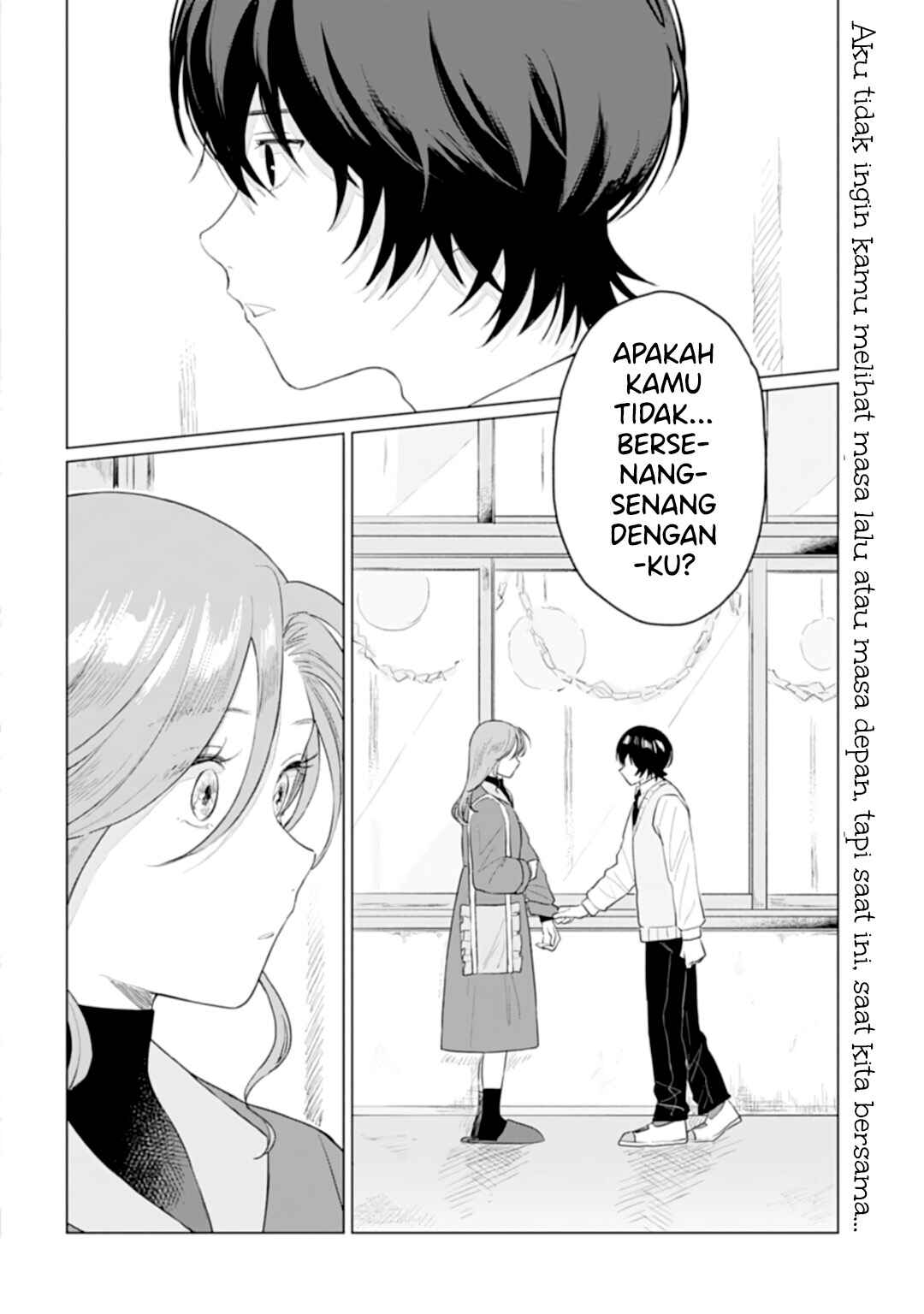 Shounen wo Kau Chapter 15.1 - Page 3