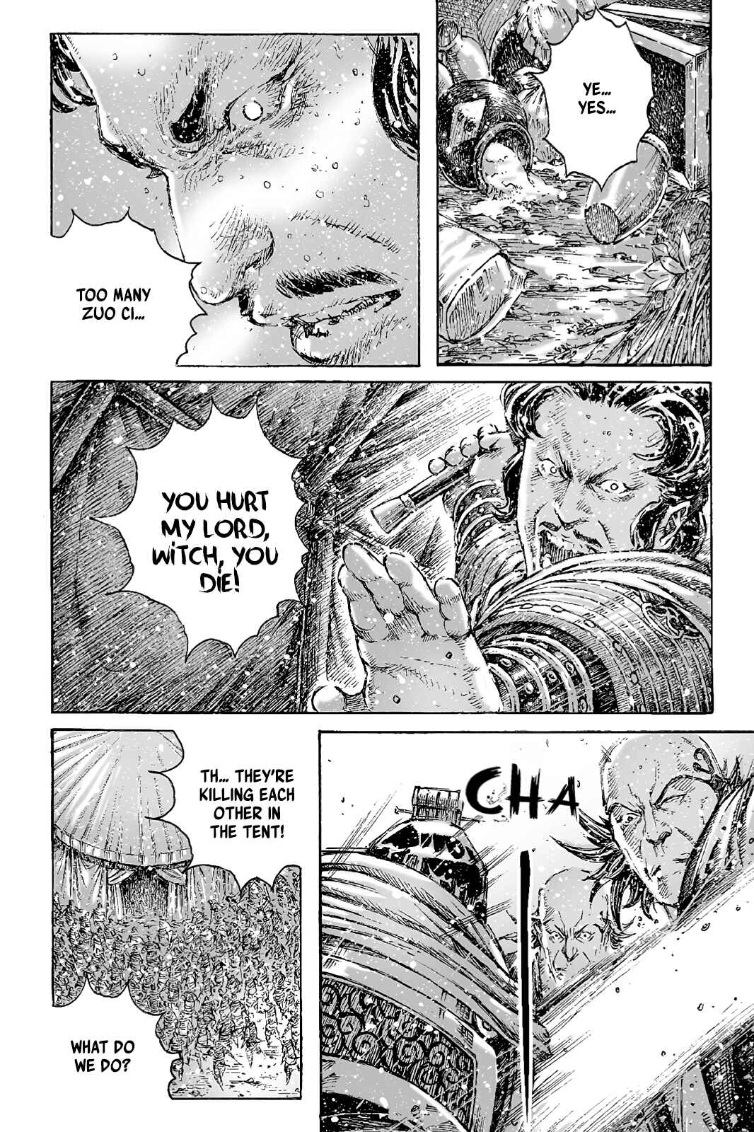 Huǒfèng Liáoyuán Chapter 433 - Page 17