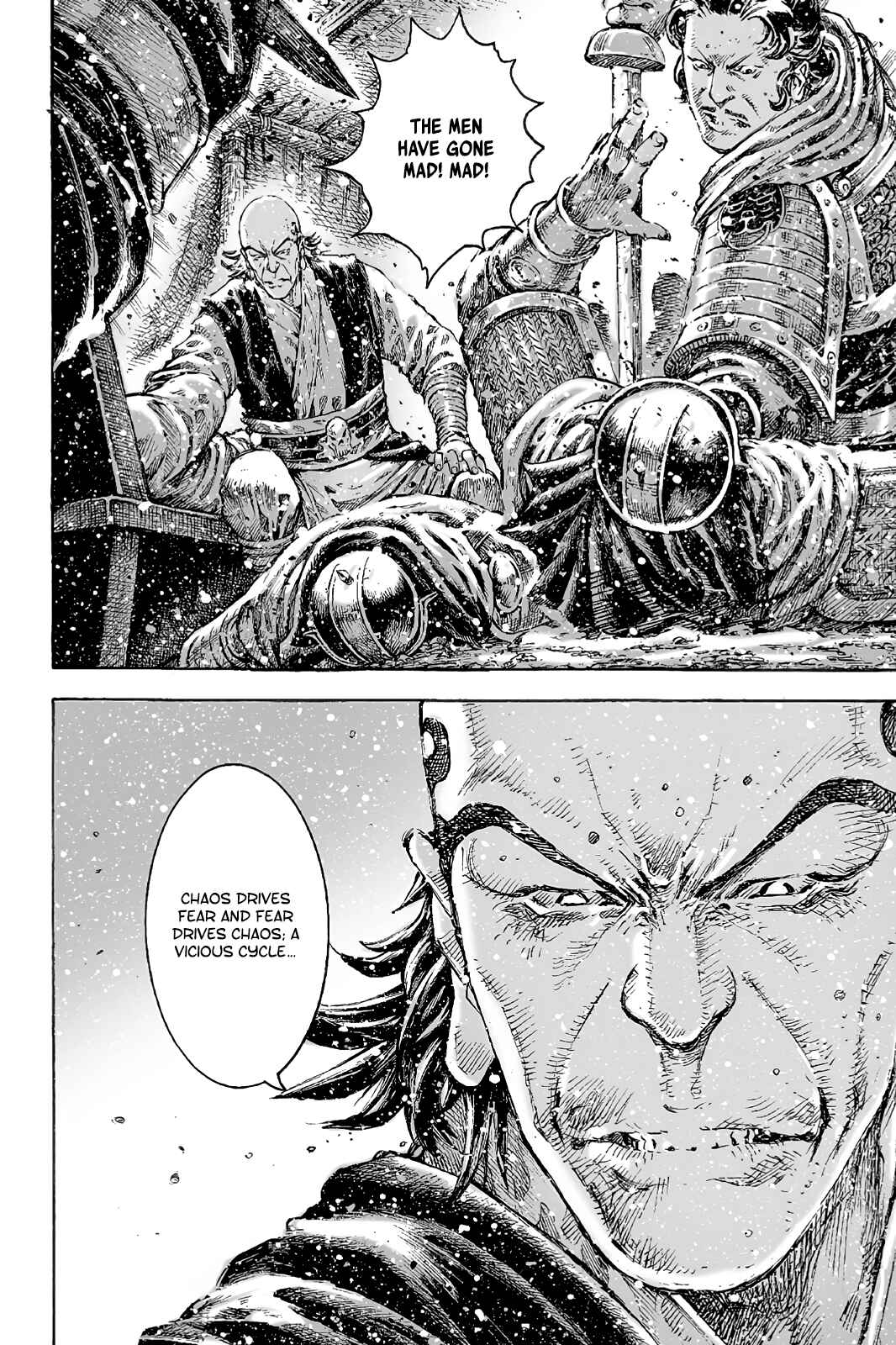 Huǒfèng Liáoyuán Chapter 433 - Page 19