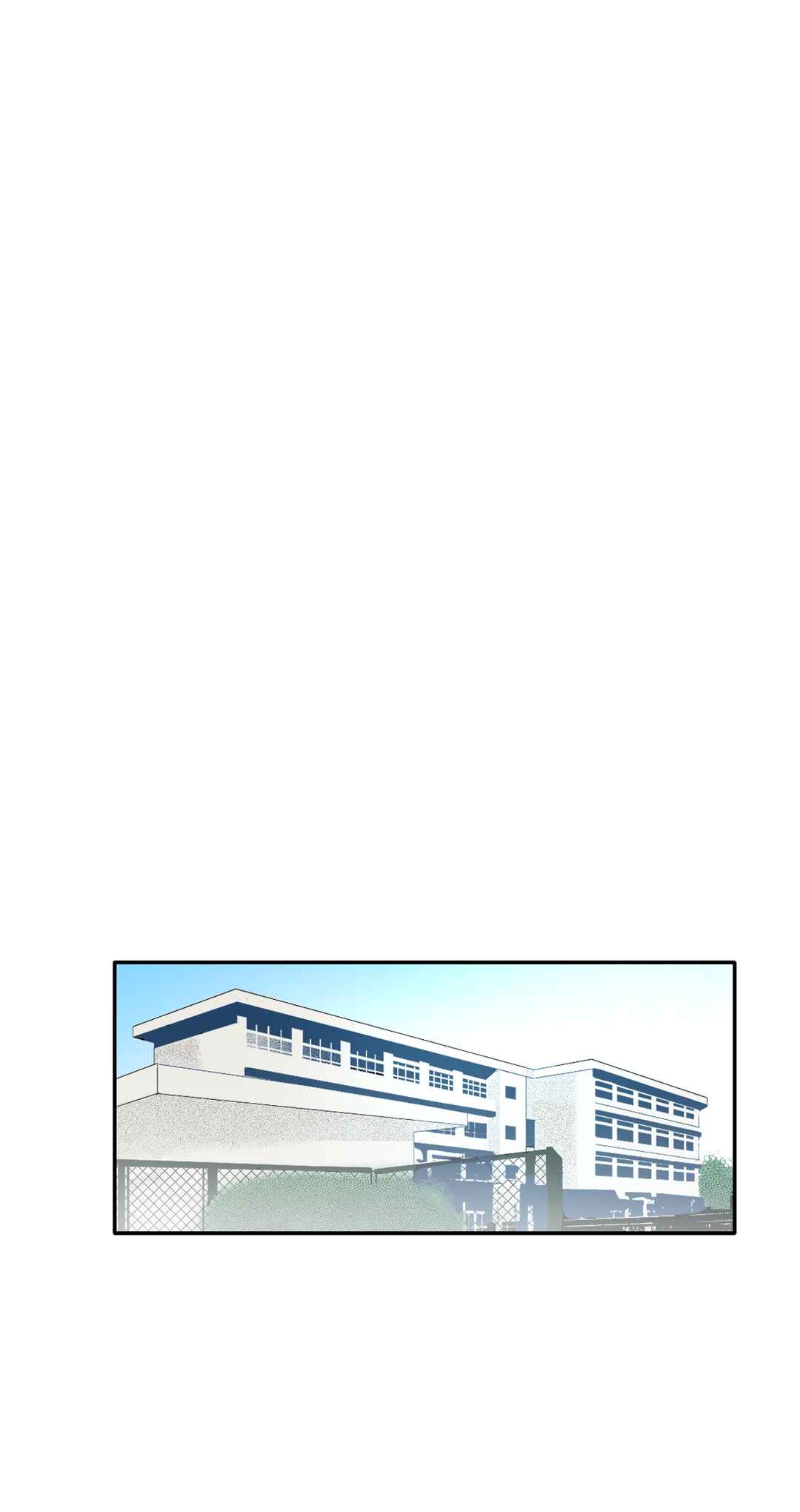 The Forbidden Lust of a Frigid Girl Chapter 3 - Page 7