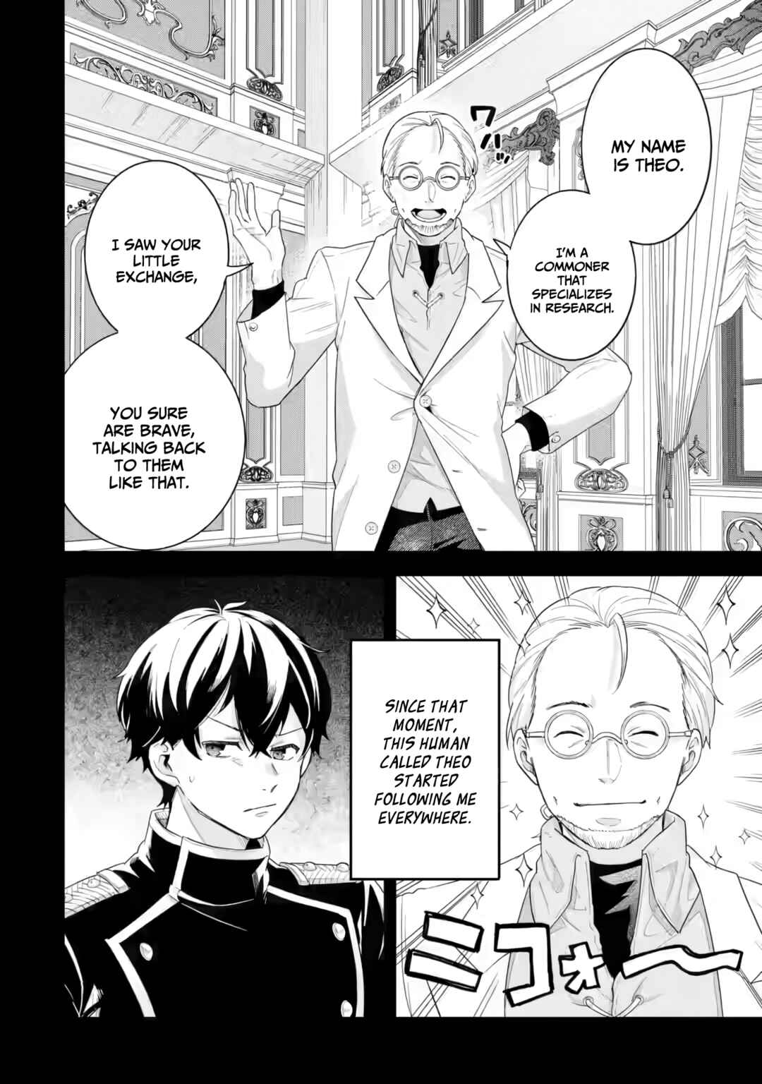 Eiyuu to Kenja no Tensei Kon Chapter 26 - Page 10