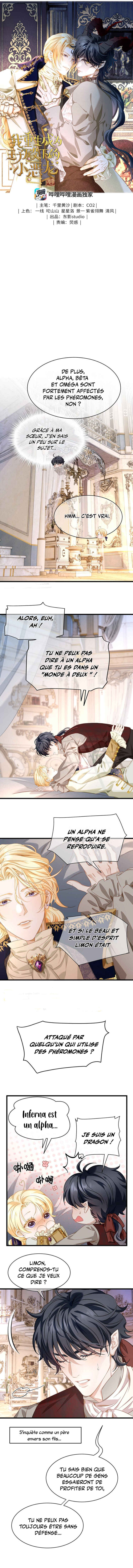 I Was Reborn as His Highness the Prince's Little Evil Dragon Chapter 21 - Page 3