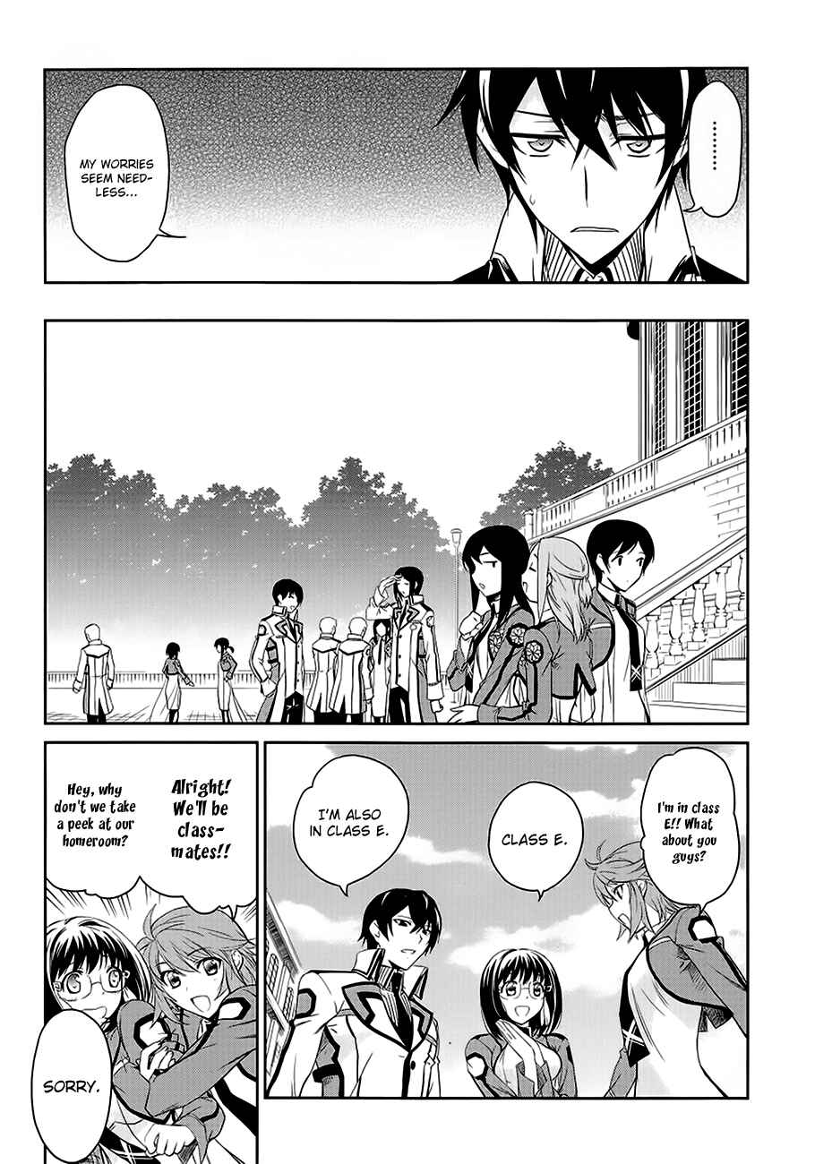 Mahouka Koukou no Rettousei - Nyuugaku-hen Chapter 2 - Page 14