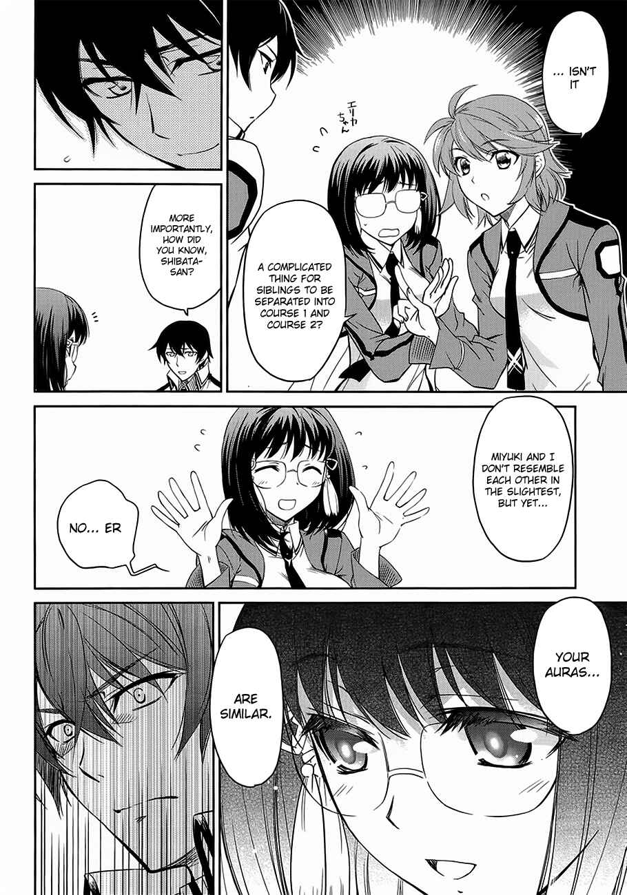 Mahouka Koukou no Rettousei - Nyuugaku-hen Chapter 2 - Page 16