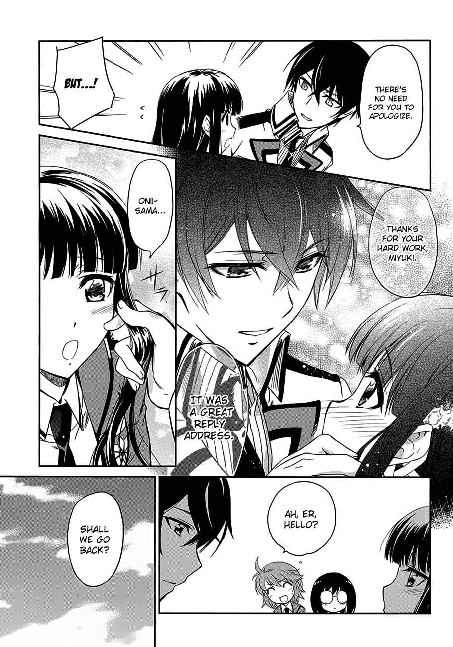 Mahouka Koukou no Rettousei - Nyuugaku-hen Chapter 2 - Page 25
