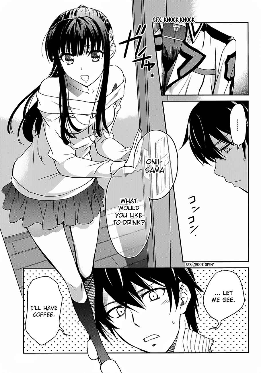 Mahouka Koukou no Rettousei - Nyuugaku-hen Chapter 2 - Page 27