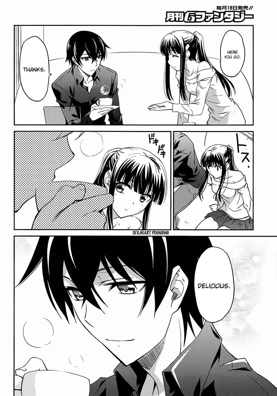 Mahouka Koukou no Rettousei - Nyuugaku-hen Chapter 2 - Page 30