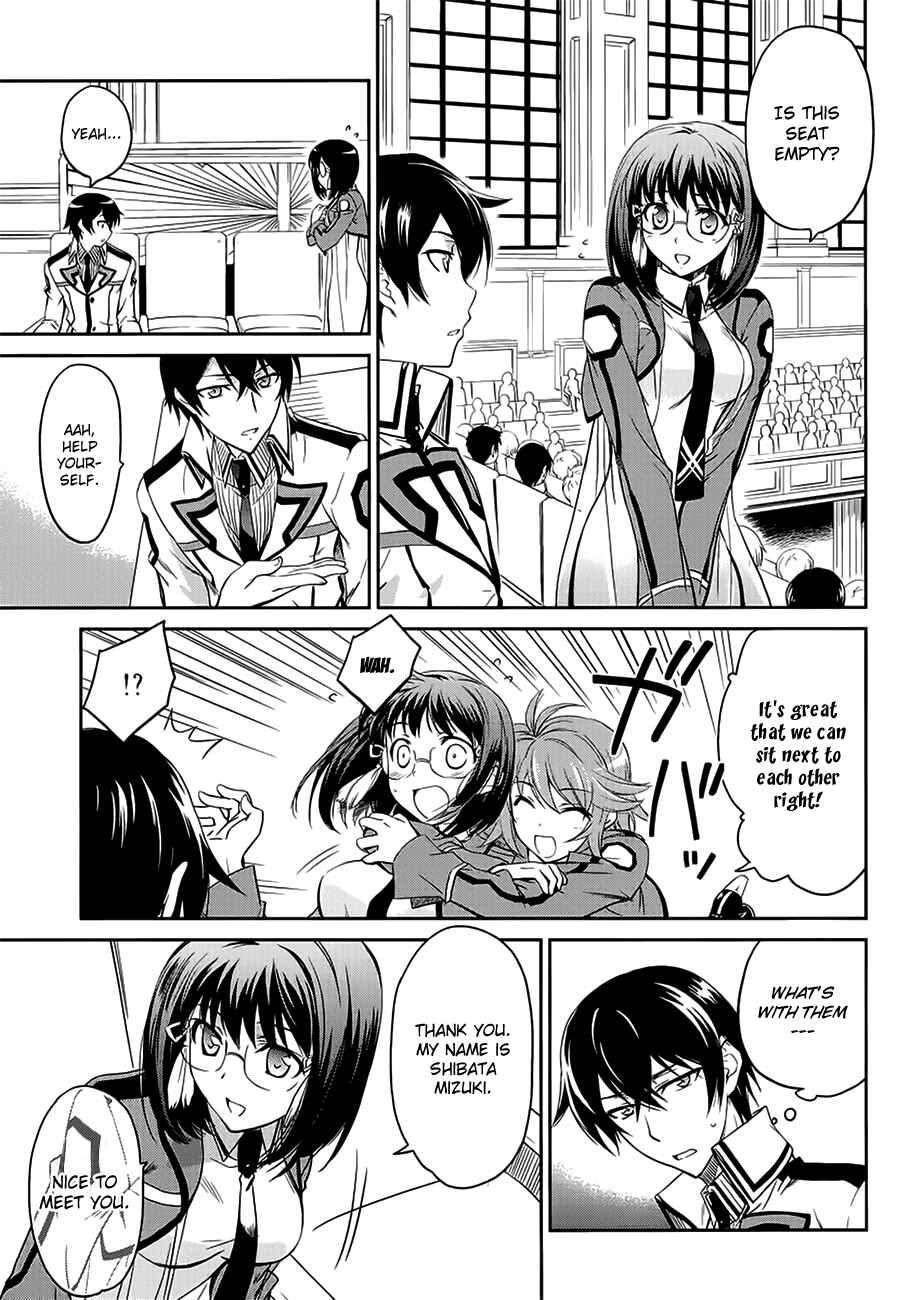 Mahouka Koukou no Rettousei - Nyuugaku-hen Chapter 2 - Page 9