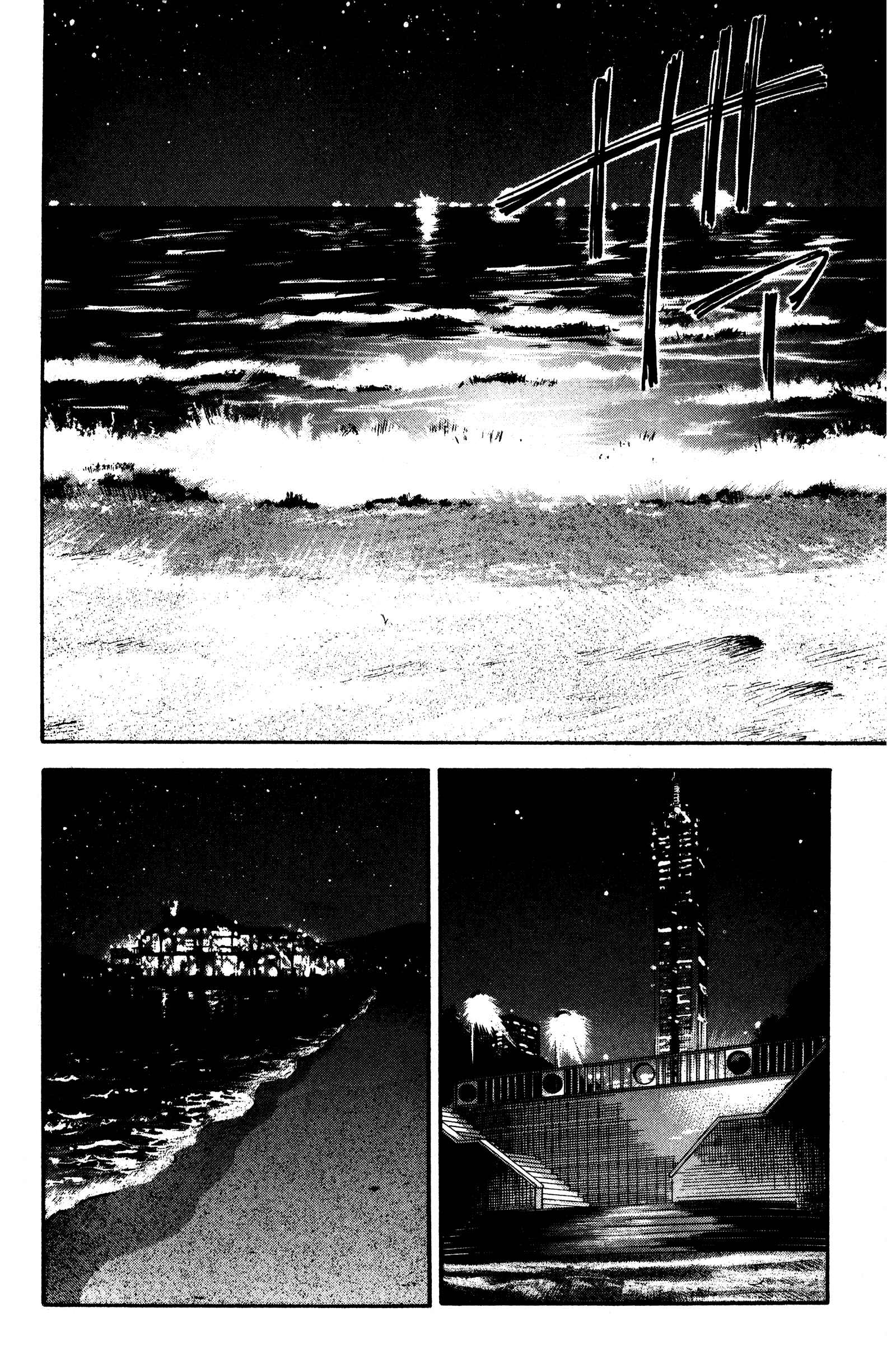 Ai Yori Aoshi Chapter 116 - Page 10