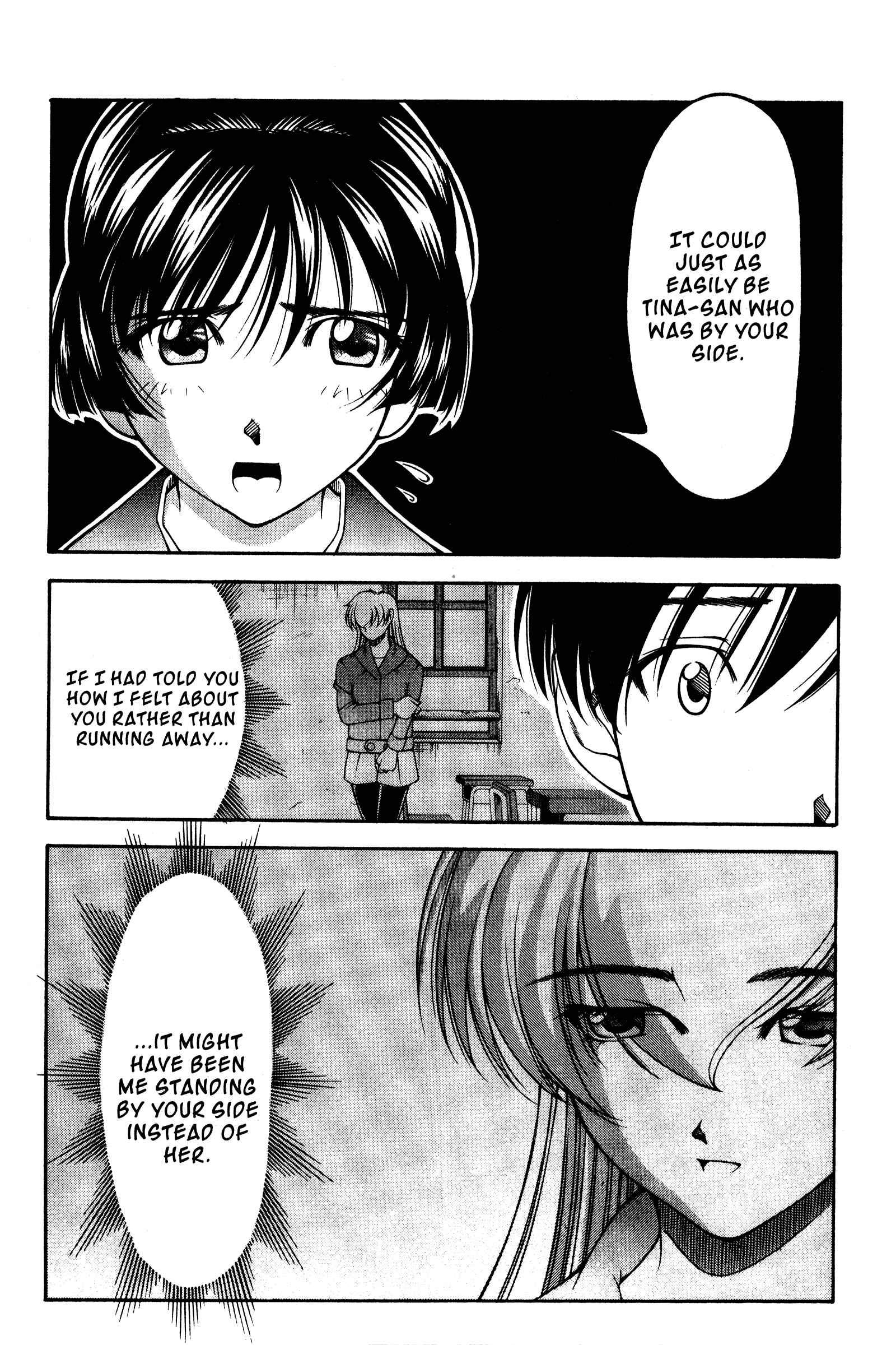 Ai Yori Aoshi Chapter 116 - Page 16
