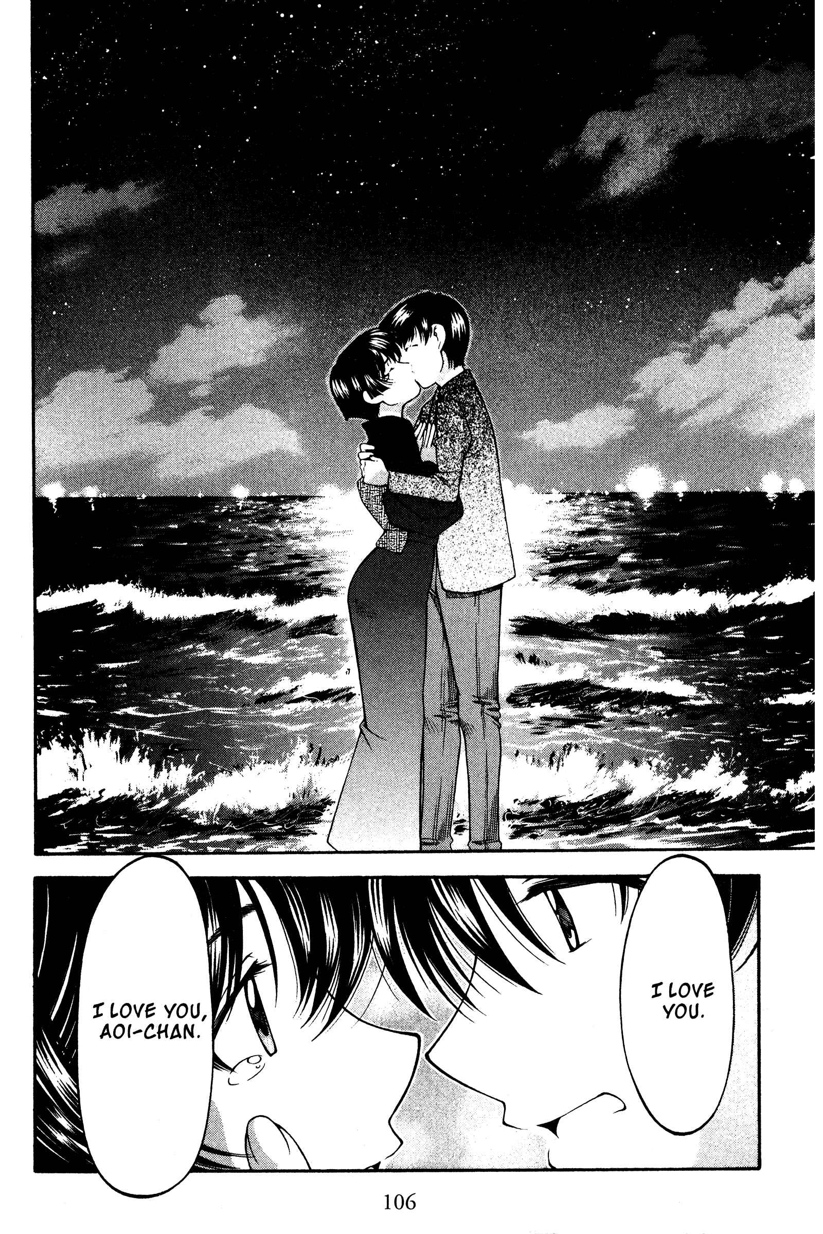 Ai Yori Aoshi Chapter 116 - Page 18