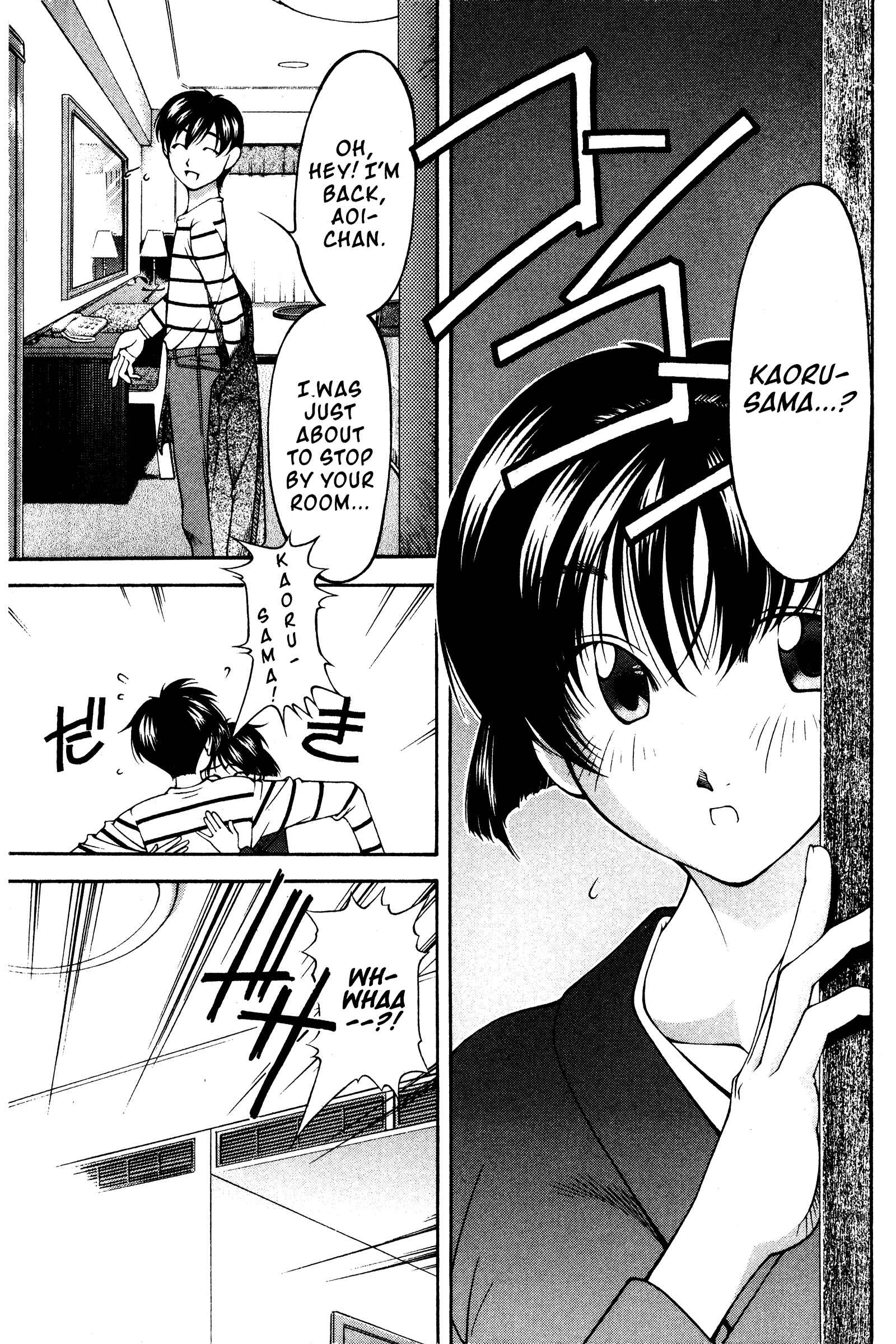 Ai Yori Aoshi Chapter 116 - Page 3