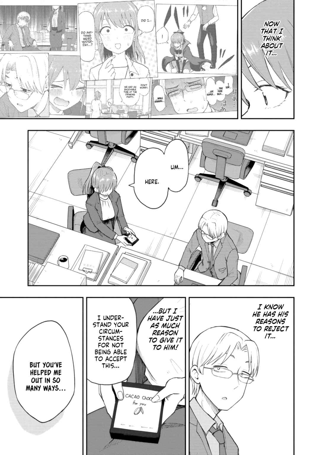 Mousou Sensei Chapter 74 - Page 5