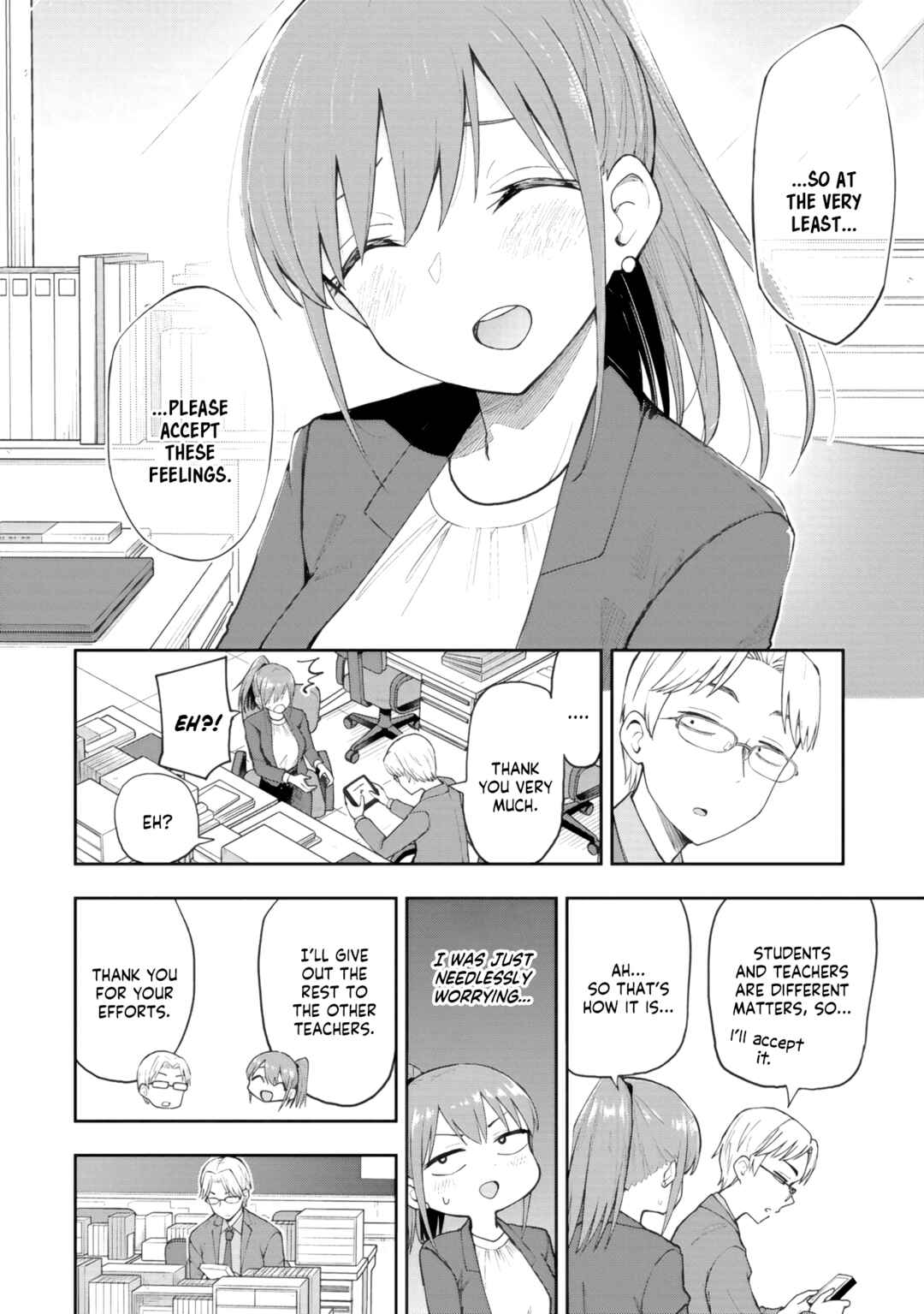 Mousou Sensei Chapter 74 - Page 6