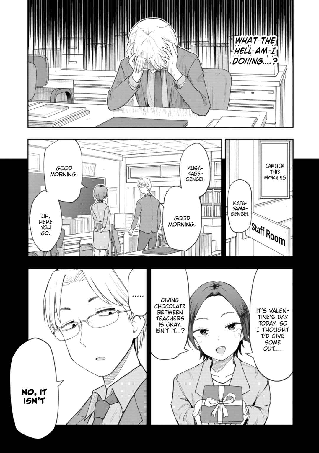 Mousou Sensei Chapter 74 - Page 7