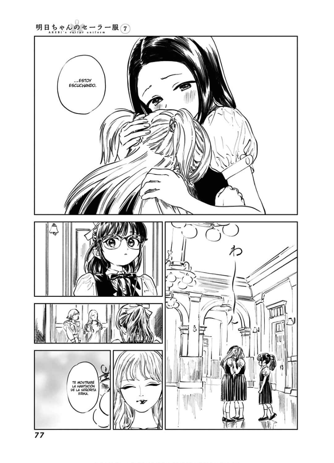 Akebi-chan no Sailor Fuku Chapter 40 - Page 16