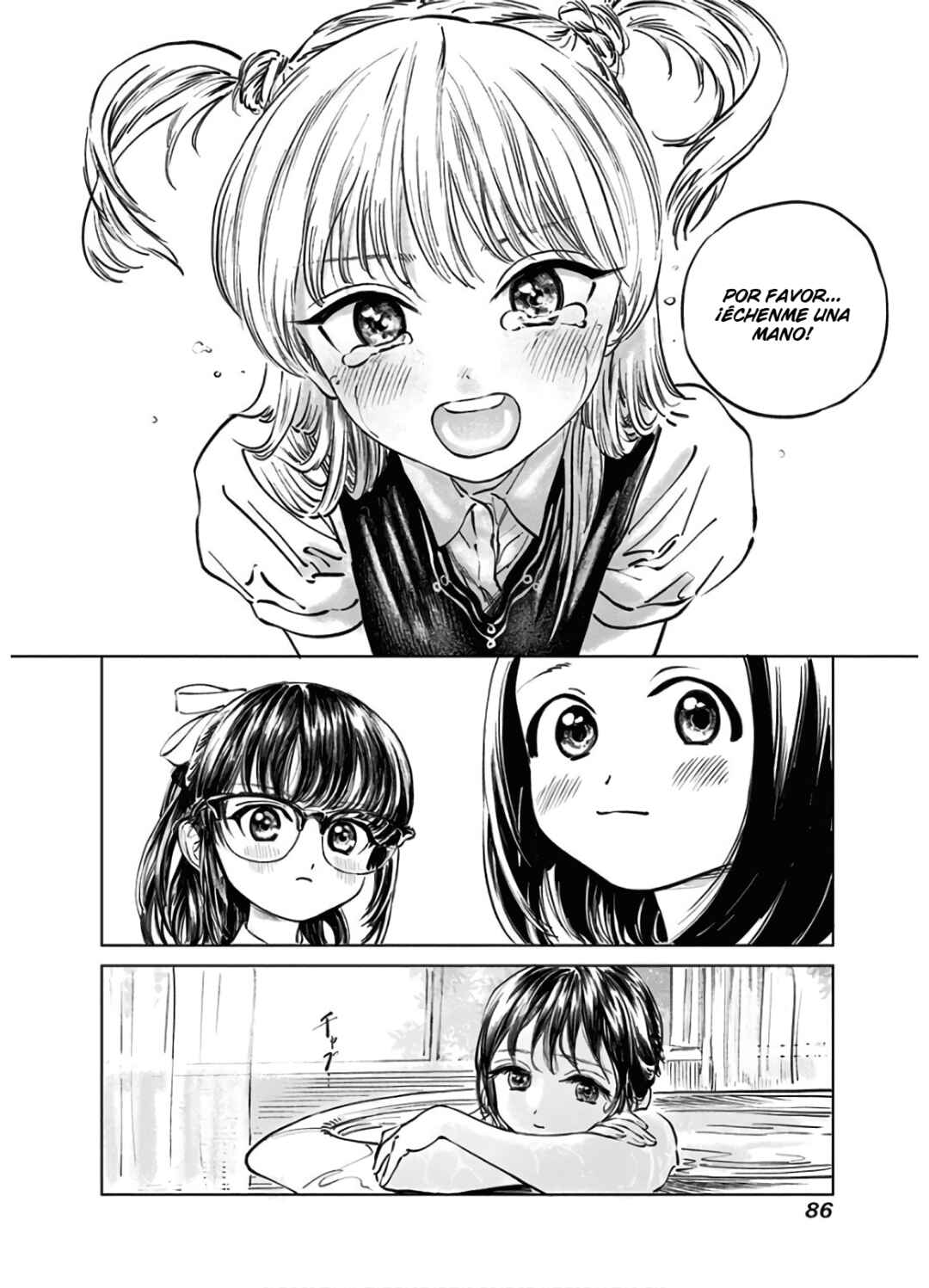 Akebi-chan no Sailor Fuku Chapter 40 - Page 25