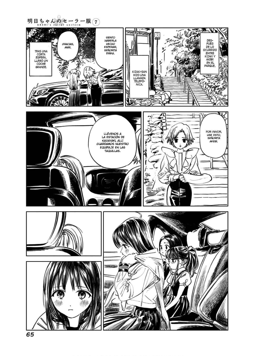 Akebi-chan no Sailor Fuku Chapter 40 - Page 4