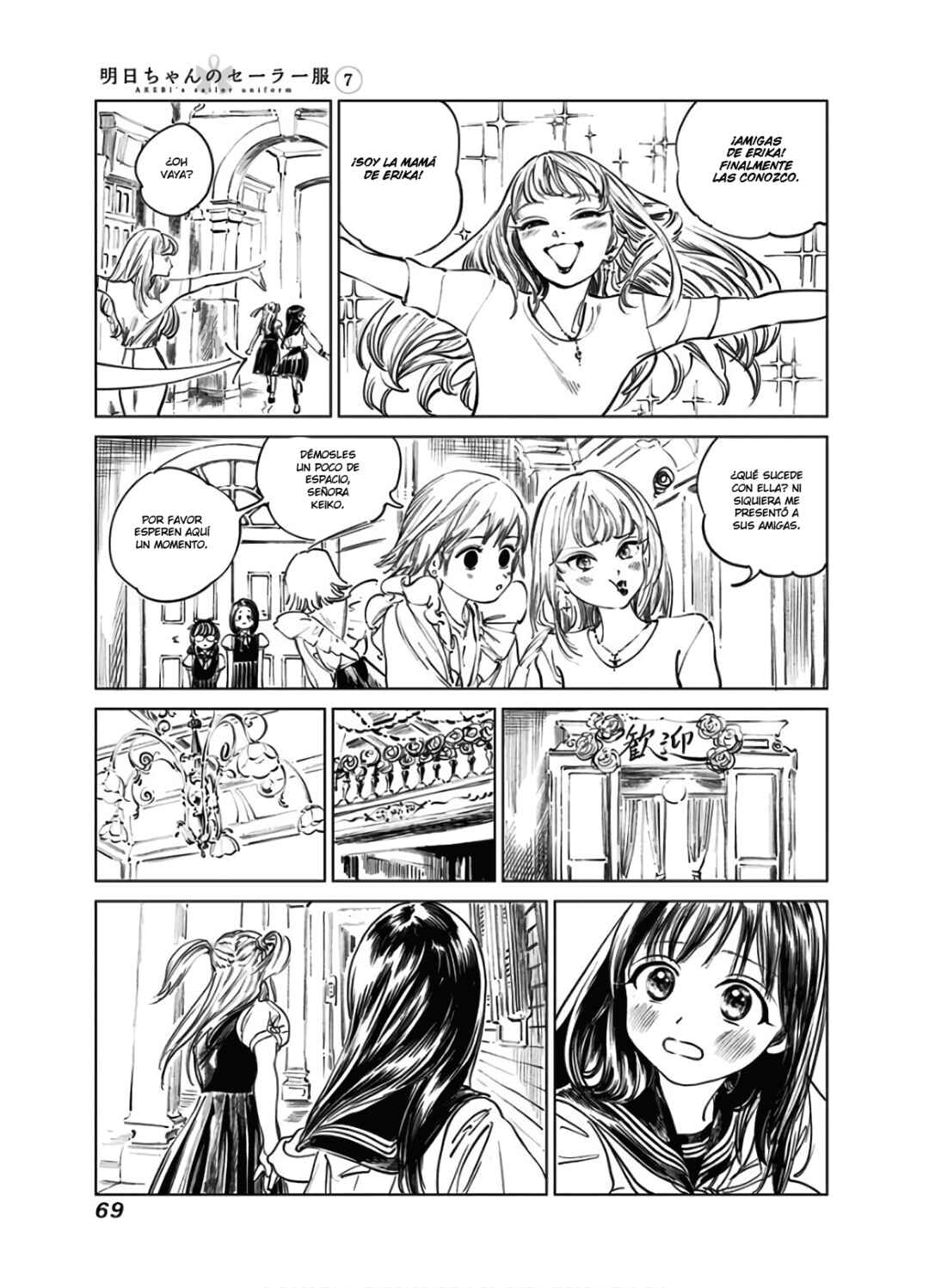 Akebi-chan no Sailor Fuku Chapter 40 - Page 8