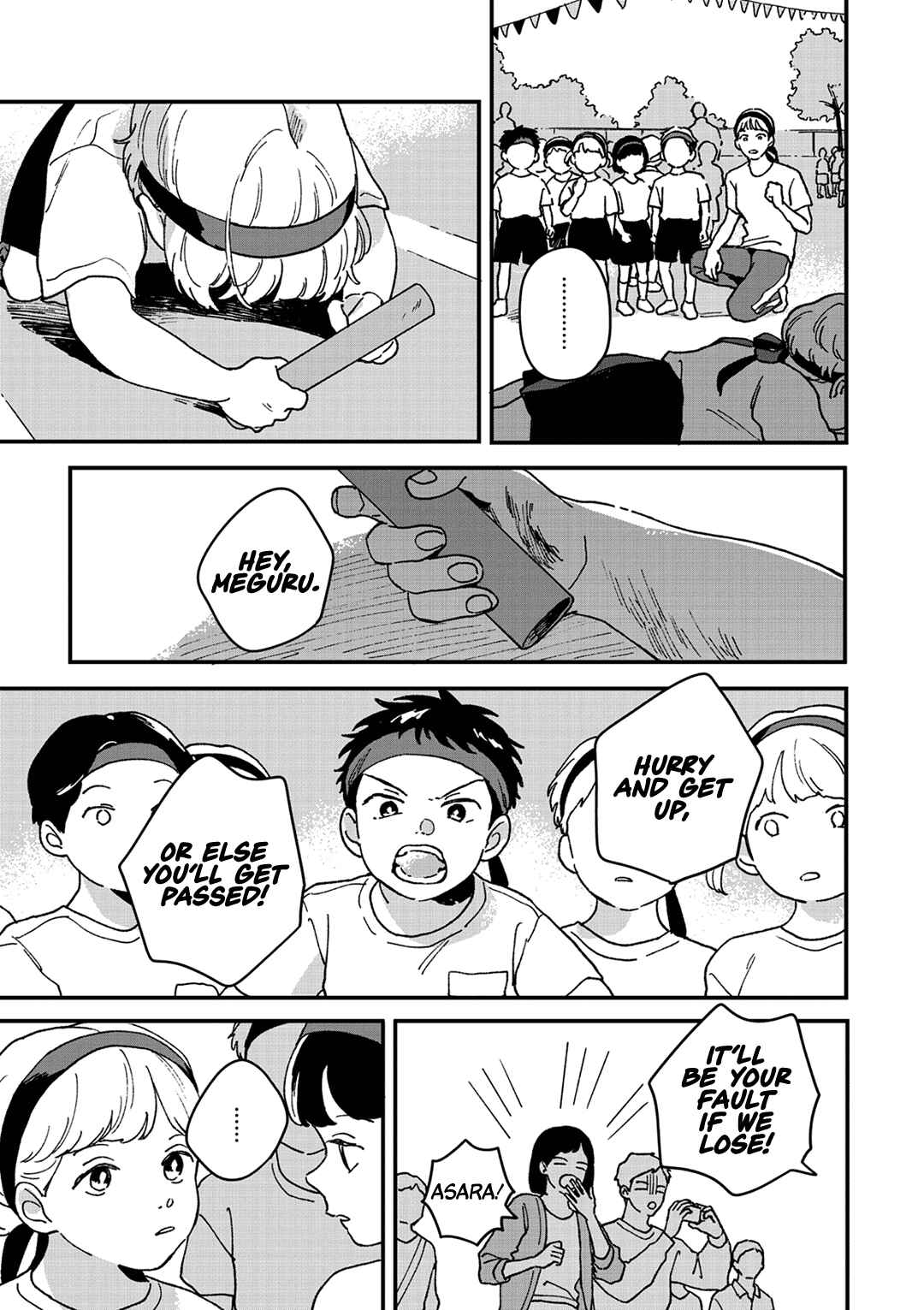 Daraku Kazokuron Chapter 8 - Page 25