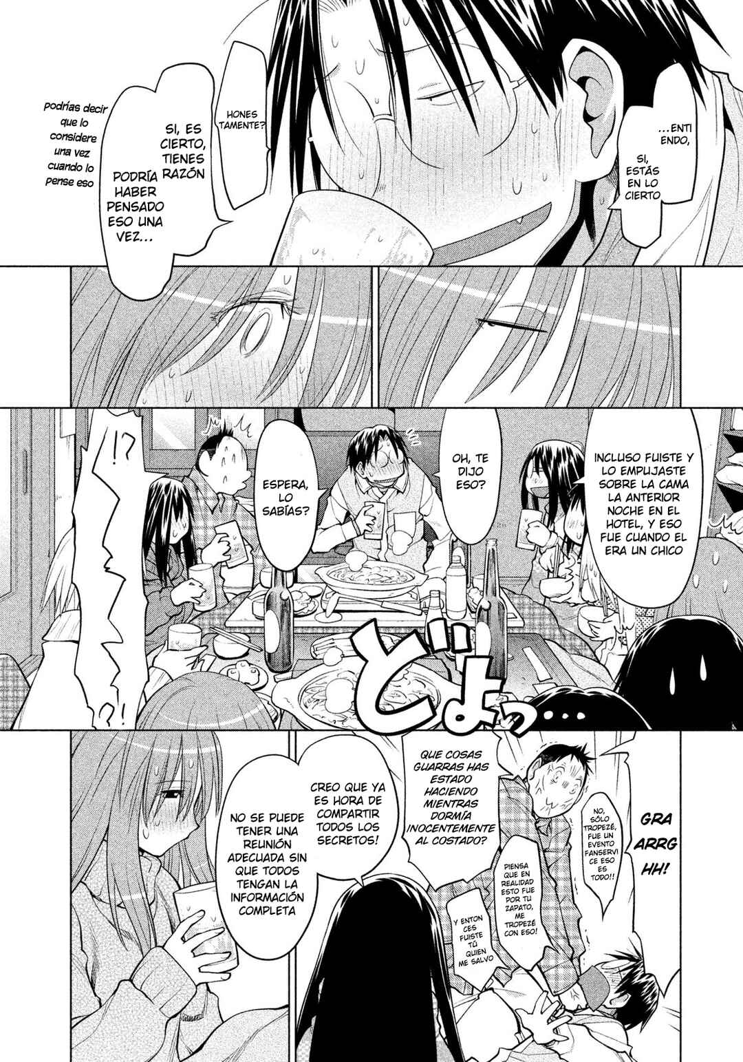 Genshiken Nidaime - The Society for the Study of Modern Visual Culture II Chapter 121 - Page 18